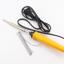 Electric soldering iron set 220V50Hz50w internal heating electric soldering iron household welding tools learning welding equipment