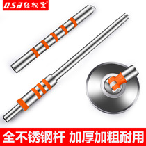 Light Songbao original mop Rod thickened and thickened rotating mop Rod mop head