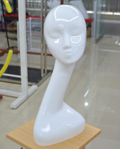 Female head model dummy head model head white paint abstract head model props wig hat accessories display fake head