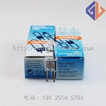 osram HLX64623 12V100W EVA NAED 54251 Microscope Bulb