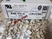 Original B4B-PH-K(LF)(SN) JST connector