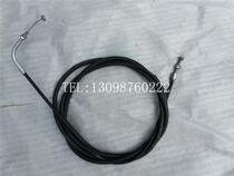 Brand new construction of cross-country motorcycle beach car accessories atv400-7 Cardiner throttle pull wire