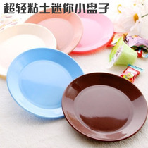  Little superman ultra-light clay to make mini small plates