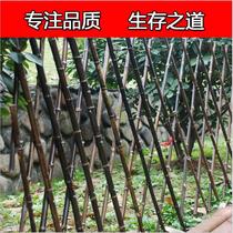 Telescopic bamboo fence fence fence guardrail outdoor garden garden decoration Japanese courtyard bamboo pole vegetable garden rack