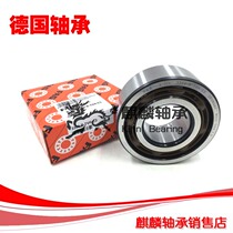 Import FAG bearings 3207BD TVH 3207BD 2HRS TVH 3207BD 2ZR TVH