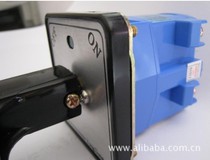 YSCA type (10-20A)Korea LONGSHENG switch YSCA2503-69MOBYSCA2504-69MOB