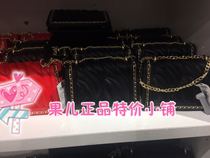 MjstyleTOPFEELING counter womens bag 518300004(special price) red black