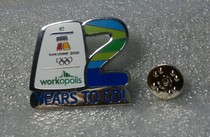2010 Vancouver Winter Olympics Badge Sponsor WORKOPOLIS Badge Countdown 2 Years Badge