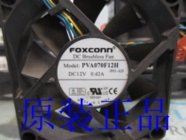 FOXCONN FOXCONN 7020 7CM PVA070F12H DC12V 0 42A 4-wire PWM CPU FAN