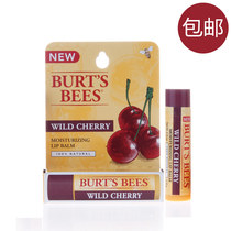  American Burts Bees Little bee Cherry lipstick Lip balm Moisturizing moisturizing natural wind