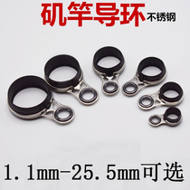 Lead Rings Sea Rod Iso Pole Thread Ring Guide Ring Stainless Steel Ceramic DIY Guide Eye Fish Rod Retrofit Fishing Accessories