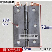 Triangle Cabinet Doors Iron Hinge Bags Hinge *DIY Hinge Gadgets * Various types of specifications 3 inches (73mm)