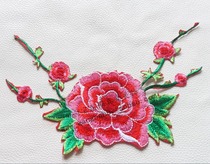 Clearance red rose embroidery flower cloth sticker DIY skirt cheongsam Hanfu costume decoration material