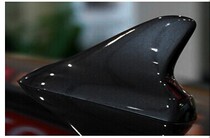  Zhishang s30 Beijing E series Ouliwei Lifan X50 shark fin radio modified anti-static antenna