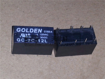 Golden GOLDEN GC-2C-12D relay 12V 8 feet freight can be paid
