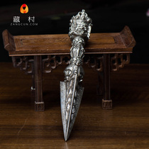 Tibetan Buddhist Supplies Myong to be supplied with Nepal handmade pure iron 26cm Pubakong pestle King Kong