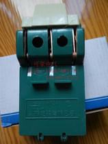 HK2A-3P-10A three-phase three-wire 16A household knife 380V power cord single-head switch cutter with Fuse