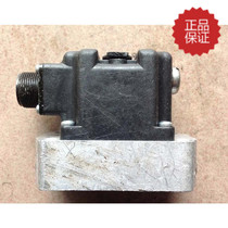 Original Danfoss servo valve MCV116B sales maintenance for Dajin plunger pump for control
