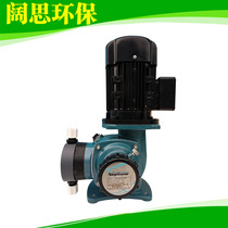 Mechanical diaphragm metering pump NPC1000 neptune neptune PVC hydraulic end dosing pump
