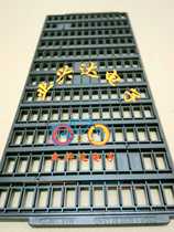 SOP tray IC tray material tray Anti-static IC chip tray TSOP8×20 8*20 TSOP32