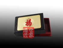 Foreign Affairs Business Conference Traditional Craft Gifts Customized Fuzhou Sanbao Lacquer Business Card Case Note Box Wanfu