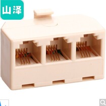 SAMZHE SZ-6003 telephone line one point three adapter box extender 1 point 3
