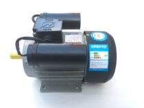 Single-phase asynchronous motor 750W 3 2 2 1 5 1 1 4KW copper wire 1400 2800 rpm 220V