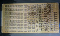 Shiming LE700099 1 700 Japanese Navy ships General gun sight and fire control metal modification