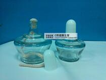 Glass alcohol lamp 150 250ml Chemical heating glass instrument Experimental instrument Glass cupping lamp