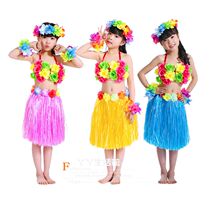 40CM Double Layer Thickening 61 Childrens Day Hawaiian straw dress Dance Out of service Shipment Action Five Suits