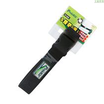 Toolkit belt swaistband thin waistband 4cm long 130mm electrical bag buckle waistband tool running bag belt