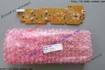 Pioneer CDJ-1000MK2 playback stop song selection fast forward and retreat circuit board DWS1324