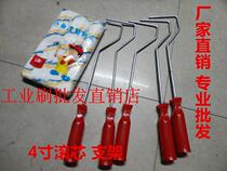 4 inch roller core mini brush head brush core thumb small roller handle brush head cotton corner brush head red lift card