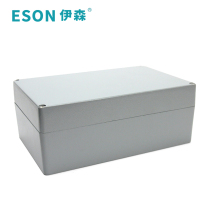 Ethan 200*130*80 cast aluminum waterproof box waterproof aluminum box outdoor junction box terminal box terminal box