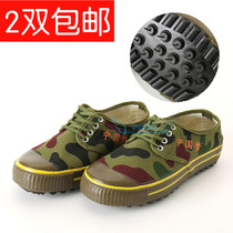 Low-cut mi cai xie liberation shoes male site shoes outdoor shoes jun xun xie huang jiao xie anti-slip rubber canvas shoes