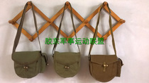 Retired inventory military fans collection distribution 56-style military satchel practical personality canvas wooden buckle small bag