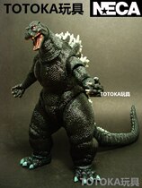 Godzilla handset model Monster King Dinosaur 1994 Mobile Double Ring Toys Pacific 2 NECA