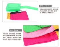 Bath brush accessories small bath gloves shower brush special bath towel set