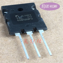 40N120 Korea Import Single-tube IGBTZX7 Series welder Jiashi Clothing Welding Machine Common Accessories IGBT