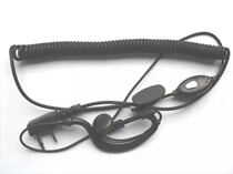 Yaoxuntong YXT walkie-talkie headset Yaoxuntong K-889 K889 walkie-talkie ear-mounted headset headset line