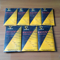 TOOPS drill bit High speed steel nitrided black straight shank drill bit Twist drill nozzle