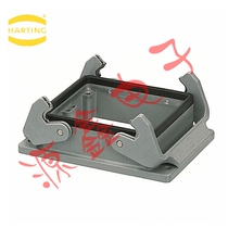 09300320301 harting HAN 32B 32 core heavy duty connector double buckle lower shell base