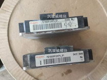 FZ1600R12KF4-S1 FZ1600R12KF4-S1 FZ1600R12KF4 of the FZ1600R12KF4-S1