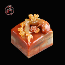 Shoushan stone hibiscus frozen flower brocade gold stone seal seal stone name Collection book gift seal CK655