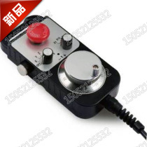 Guangzhou CNC GSK system with emergency stop handheld box 1474 electronic hand wheel hand pulse generator hand pulse