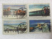Wen 14 Nanjing Yangtze River Bridge Victory Built The Great All-set Stamp 4-8 Sub-Ticket with Stamped Learning