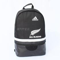  New Zealand ALL BLACK ALL Waterproof shoulder shoes Training equipment Backpack BLACKS Basketball bag Football bag Sports