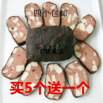 Pig Blood Pills Hunan Shaoyang Special Produce Blood Tofu Balls of Blood Tofu Glutinous Rice Cake and Firewood Fire Balls