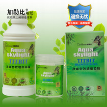 Wallpaper Wallpaper environmental glue Potato glue powder glue Base film Environmental glutinous rice glue