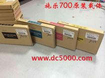 (ten catty) Xeroi 700 carrier Schlecolour machine 700 carrier 700 original load carrier carrier original